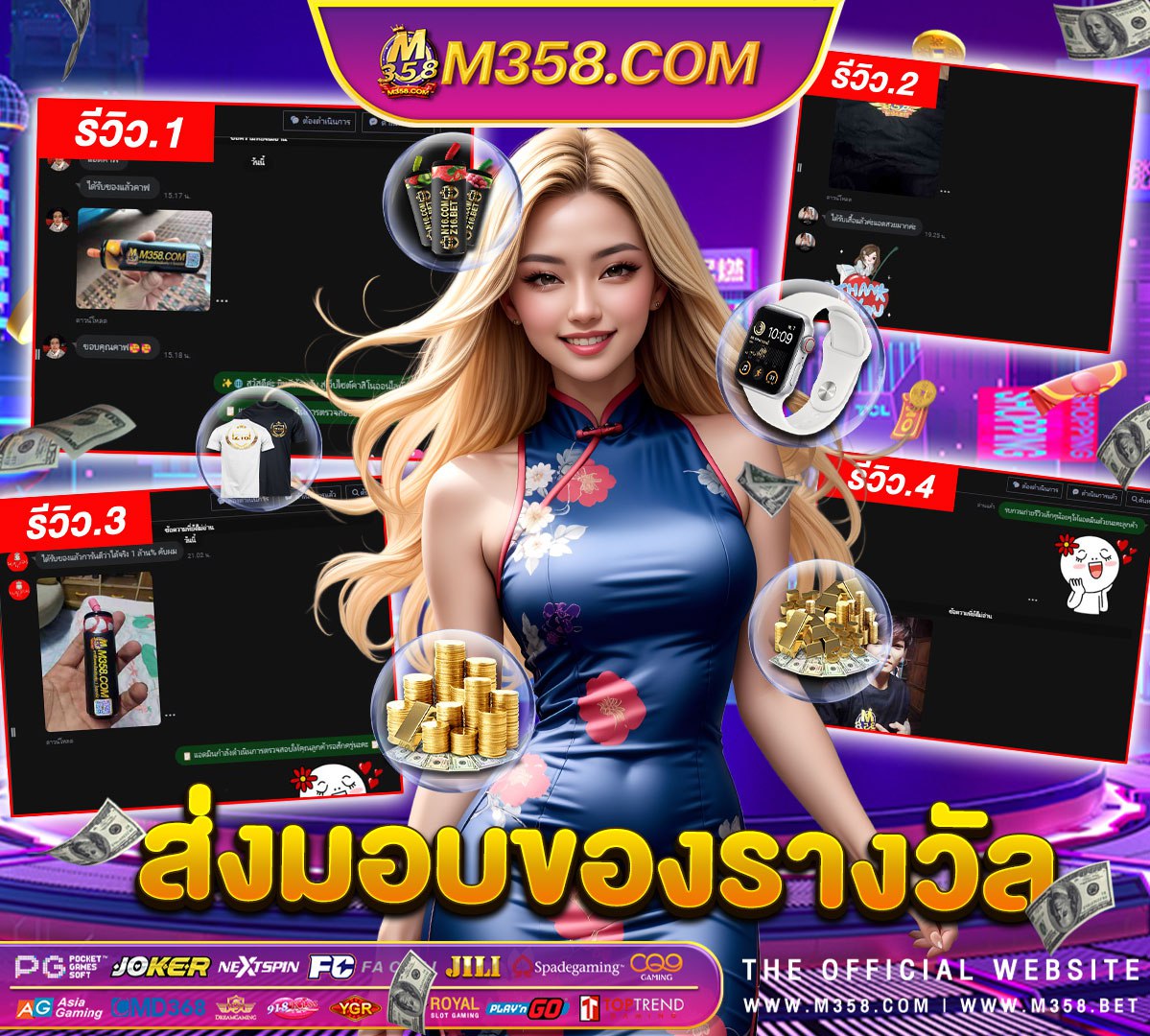 pg slot888 สมัครslotxo up